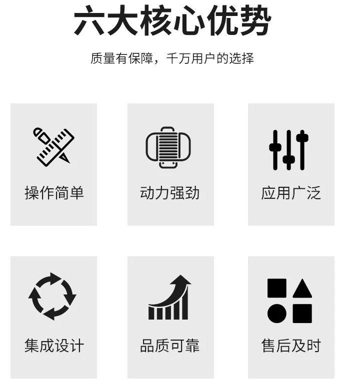 XSD3016石料单槽洗沙机